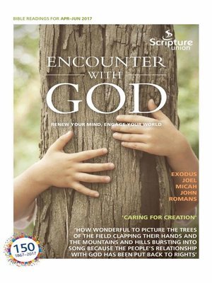 cover image of April--June 2017
